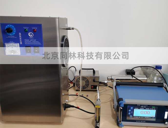 臭氧在線檢測儀測臭氧濃度現(xiàn)場